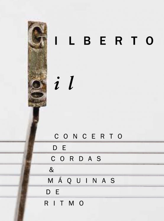 Concerto