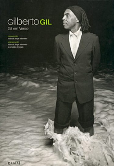 livro-gilemverso