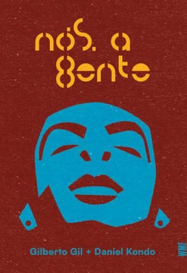 Nos, a gente (capa do livro)